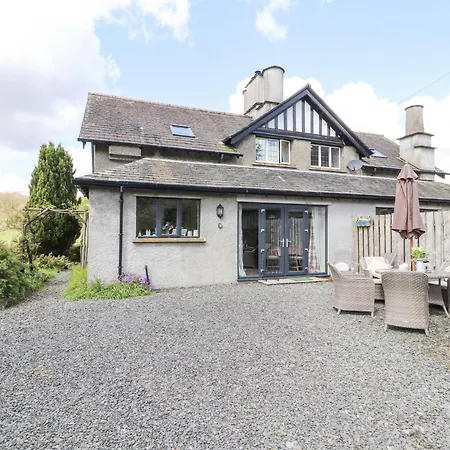 度假居 Bishop Howe Near Sawrey