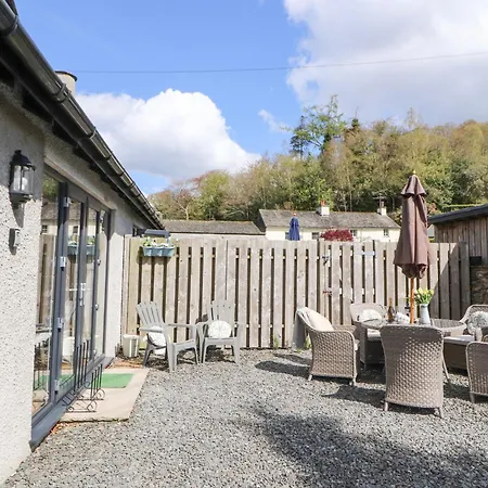 Bishop Howe 度假居 Near Sawrey