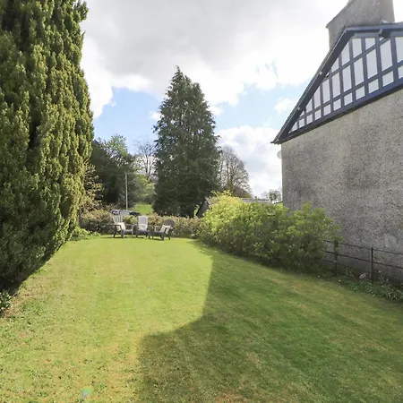 Bishop Howe * Near Sawrey